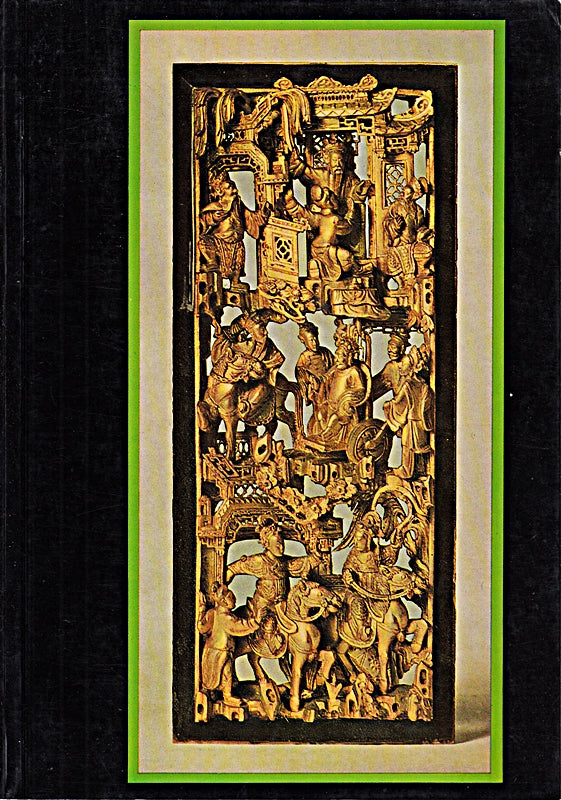 Kunstkatalog Fernöstlicher Antiquitäten und Kunstgegenstände. Sammlung des Hauses Breuninger Suttgart. Mit Illustrationen.