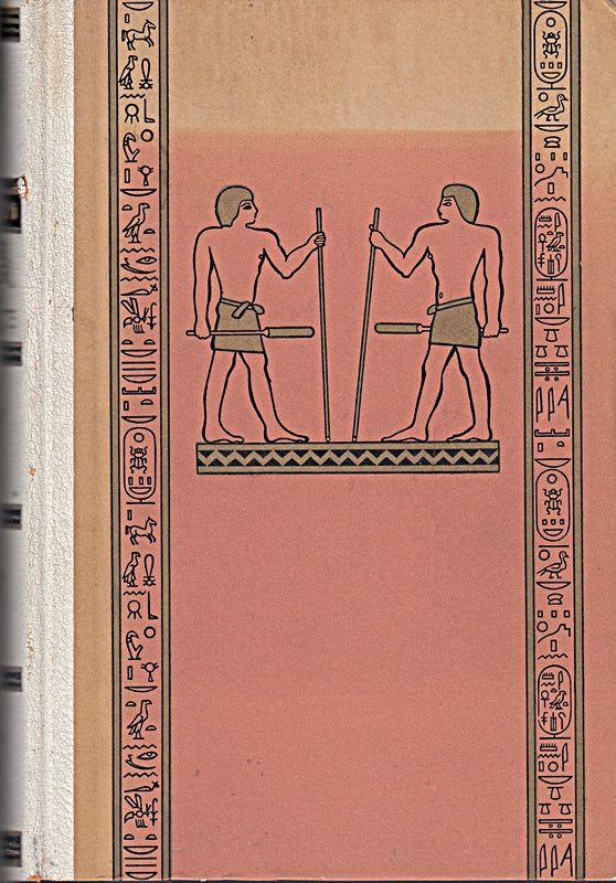 Götter Gräber und Gelehrte. Roman der Archäologie Einbandentwurf Hans Hermann Hagedorn die vier ganzseitigen Karten zeichnete Heinrich Hartmann.