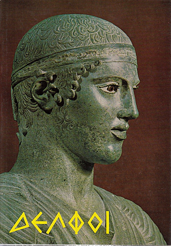 Delphi. Heiliger Bezirk und Museum