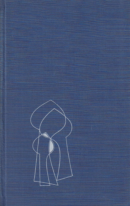 Fremde auf Erden. Roman. (Aus dem Französischen von H. Wille und B. Klau.)