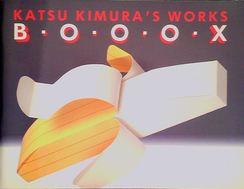 Katsu Kumur's Works BOOOX