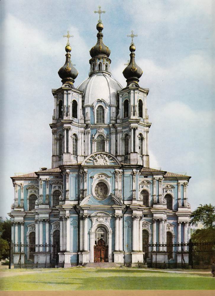 Geschichte der russischen Kunst Band V