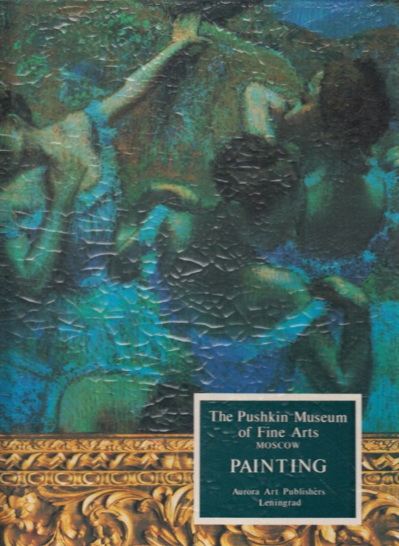 The Pushkin Museum of Fine Arts (Painting)