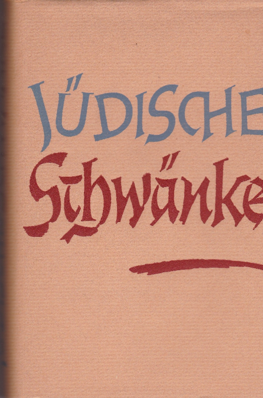 Jüdische Schwänke