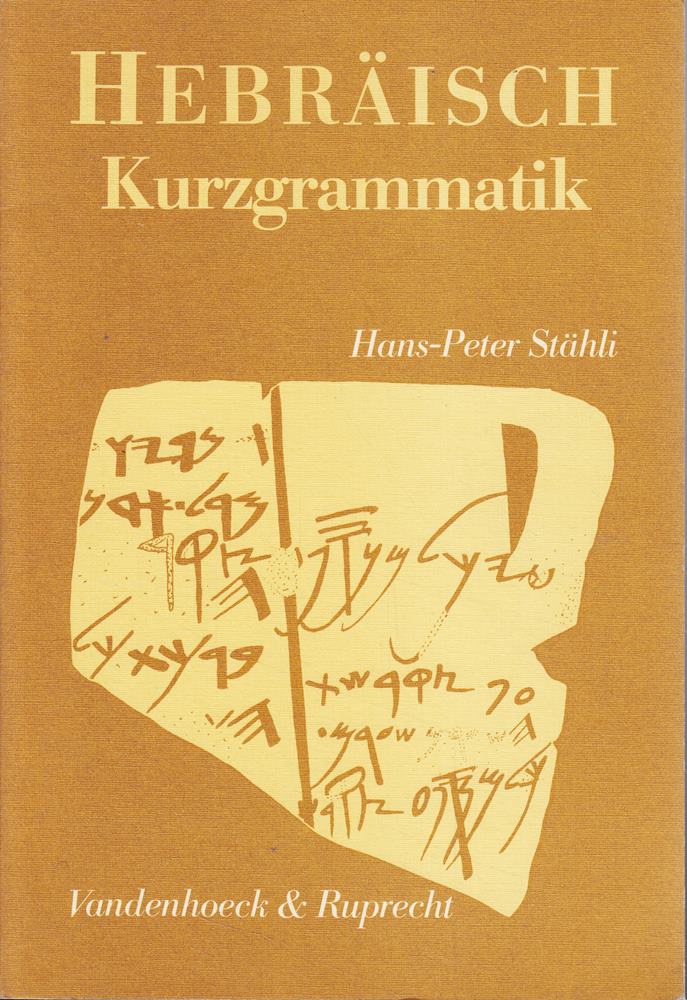 Hebräisch - Kurzgrammatik
