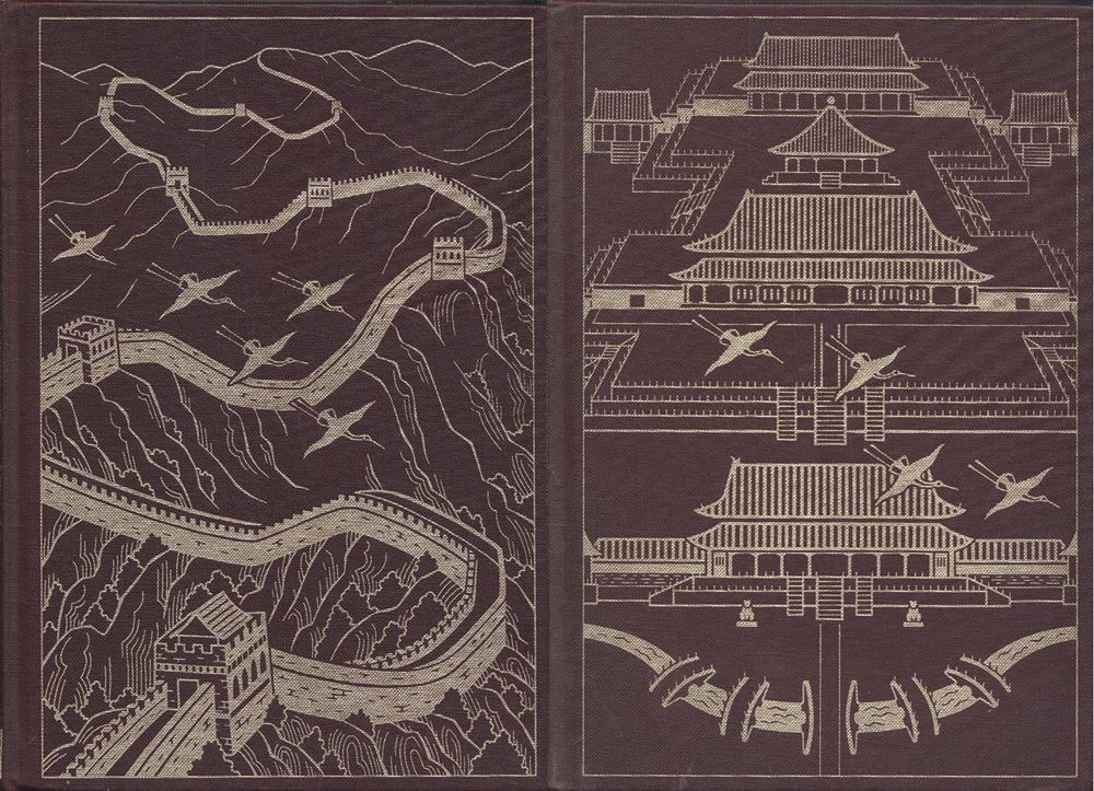 A History of Chinese Civilisation 2 Bände