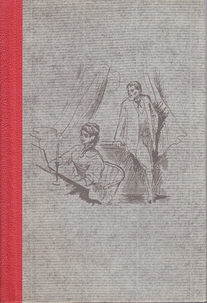 Kleine Lesering-Bibliothek ; Bd. 6 Glück der Ehe : Roman