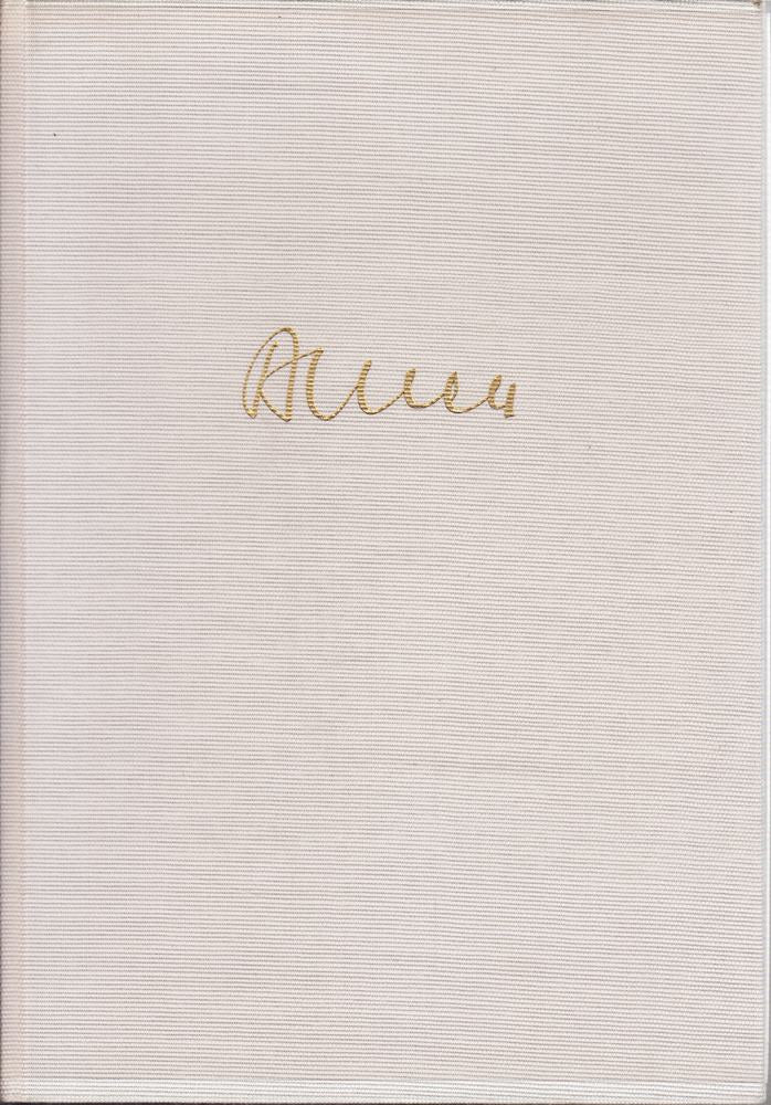 Fünfundzwanzig Jahre Oberbürgermeister. Festschrift für Dr. Arnulf Klett.