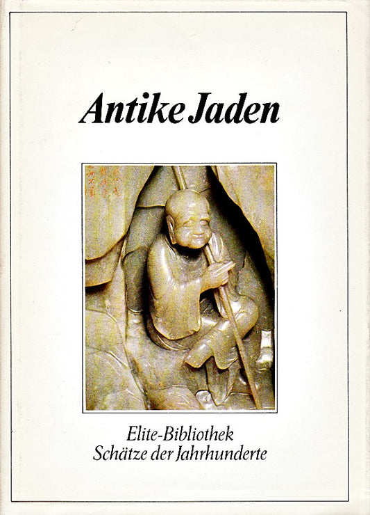 antike Jaden Elite Bibliothek  160 Seitne bilder