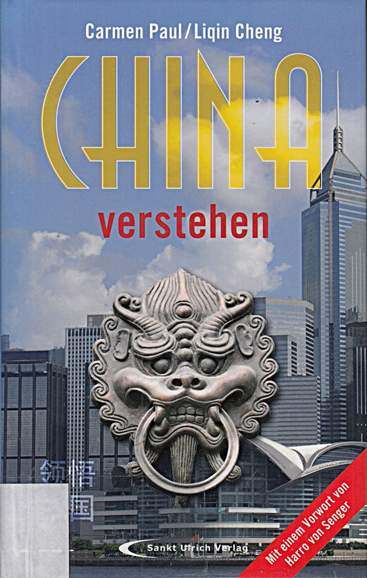 China verstehen: Vorwort: Harro von Senger