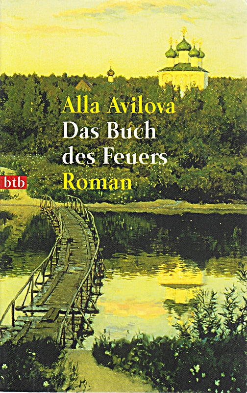 Das Buch des Feuers
