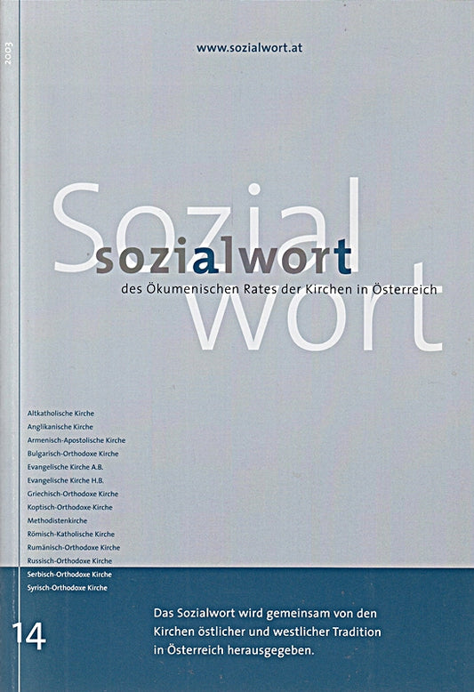 Sozialwort des ökumenischen Rates der Kirchen in Österreich