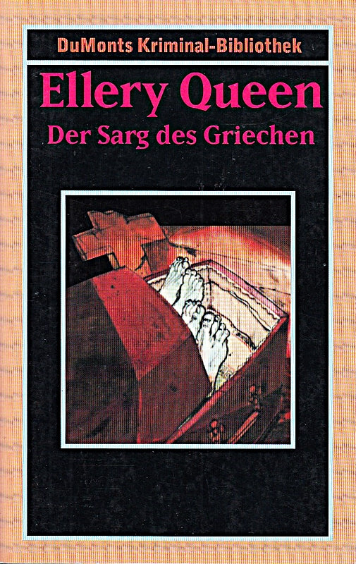 Der Sarg des Griechen