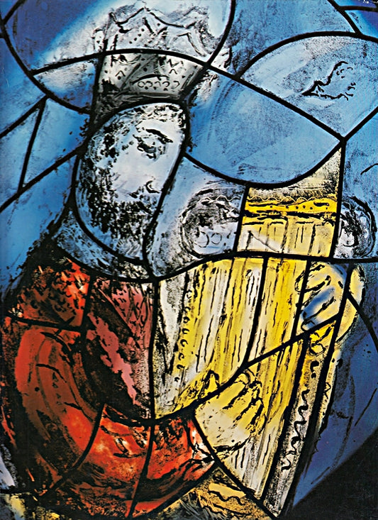 Die Chagall-Fenster zu Sankt Stephan in Mainz  4 Bände  Band 3  Herr  mein Gott  wie groß bist du! Die seitlichen Fenster: Die Chagall-Fenster zu St. Stephan in Mainz. Band 3: Die seitlichen Fenster