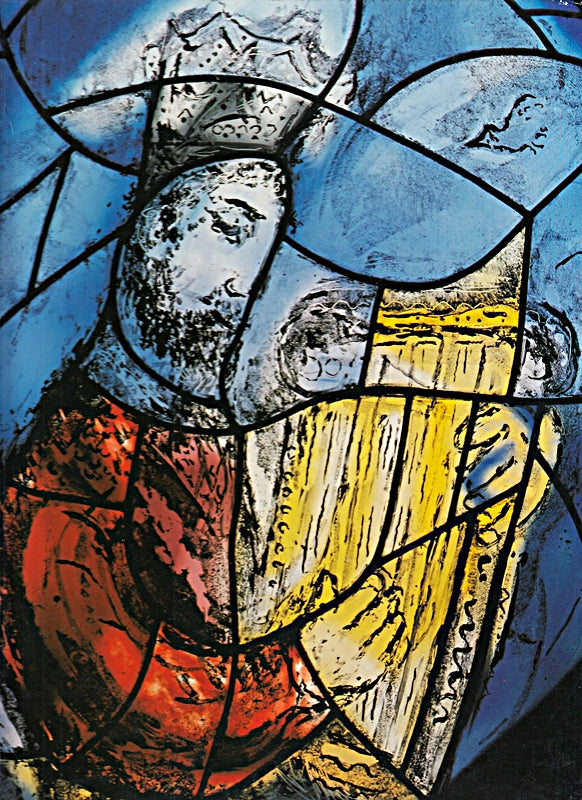 Die Chagall-Fenster zu Sankt Stephan in Mainz  4 Bände  Band 3  Herr  mein Gott  wie groß bist du! Die seitlichen Fenster: Die Chagall-Fenster zu St. Stephan in Mainz. Band 3: Die seitlichen Fenster