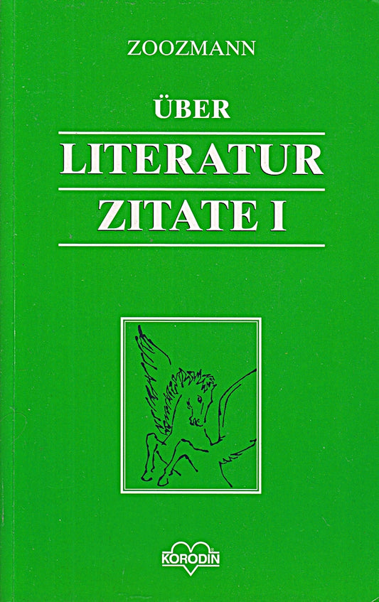 über literatur Zitate 1