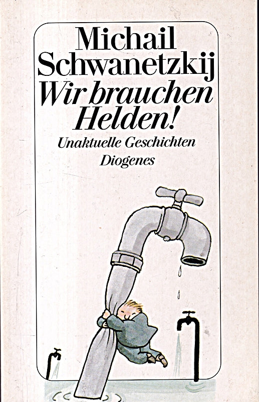 Wir brauchen Helden!