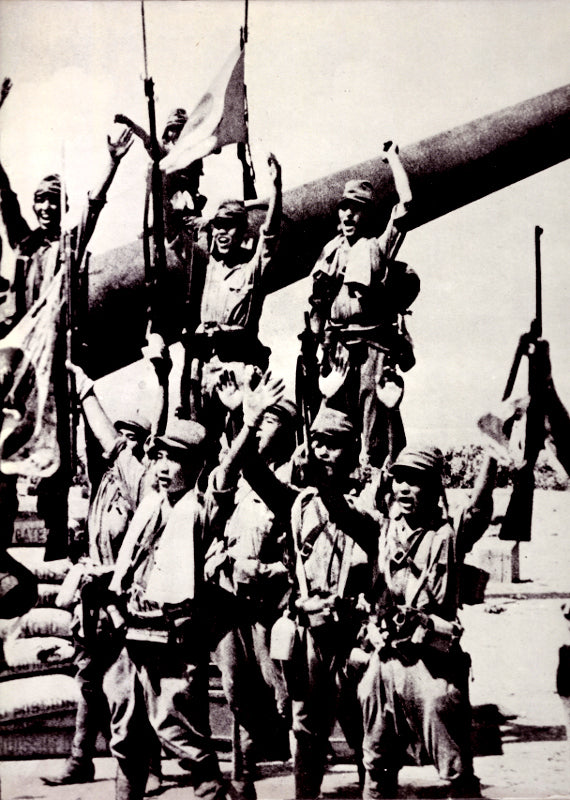 Der Zweite Weltkrieg. Die aufgehende Sonne