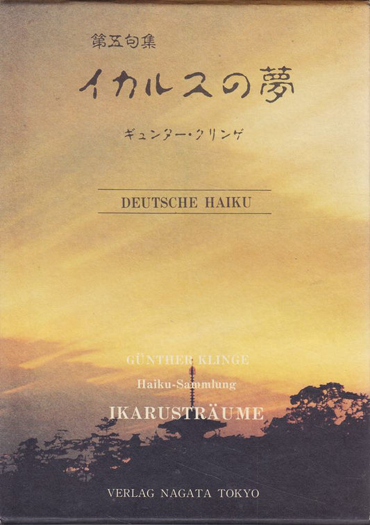 Deutsche Haiku. Ikarusträume.