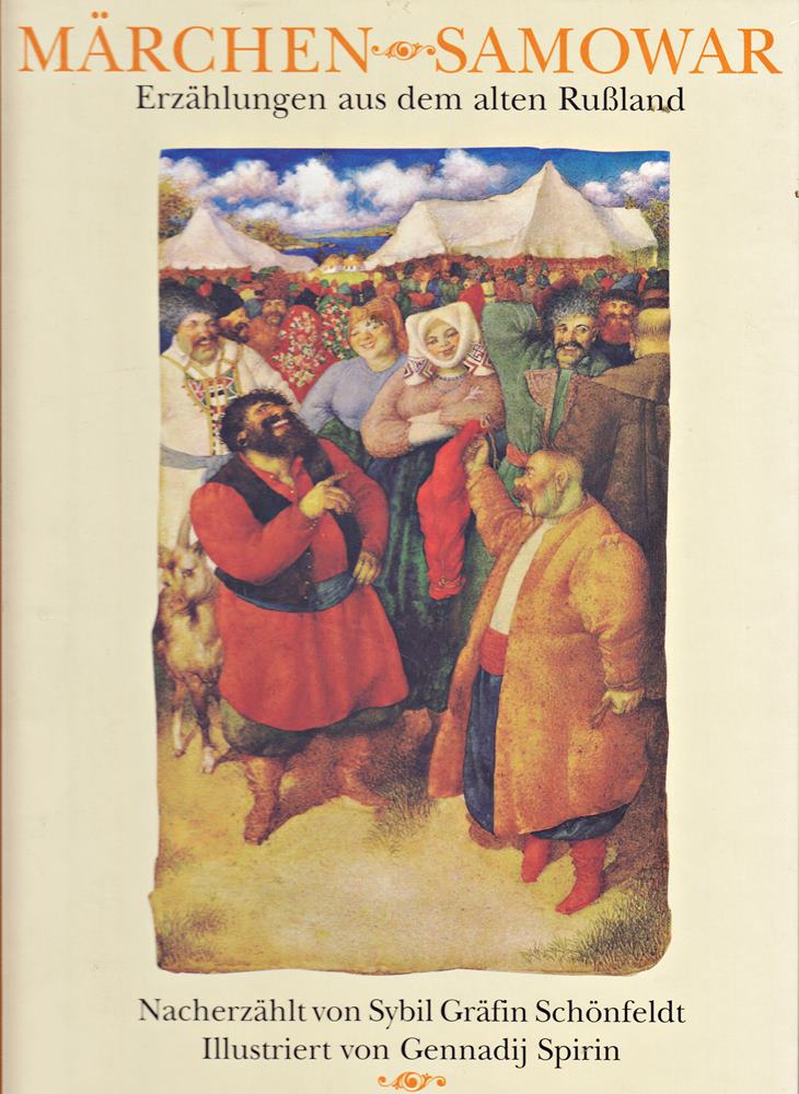 Märchen Samowar - Erzählungen aus dem alten Rußland