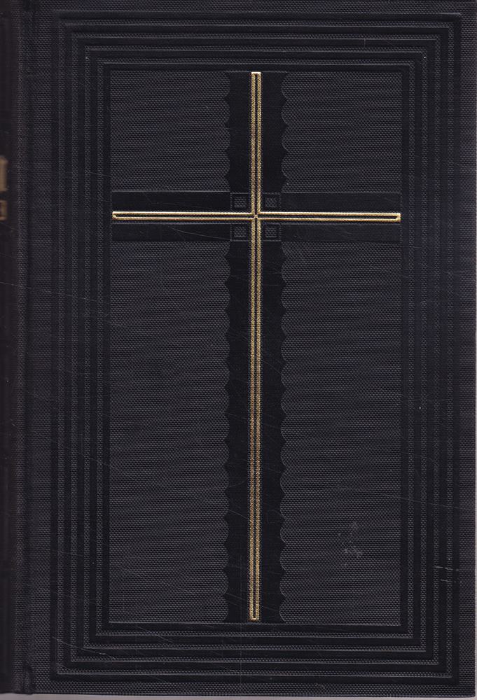 Die Bibel oder die ganze Heilige Schrift des Alten u. Neuen Testaments nach der deutschen Übersetzung D. Martin Luthers. - Großoktav-Ausgabe.