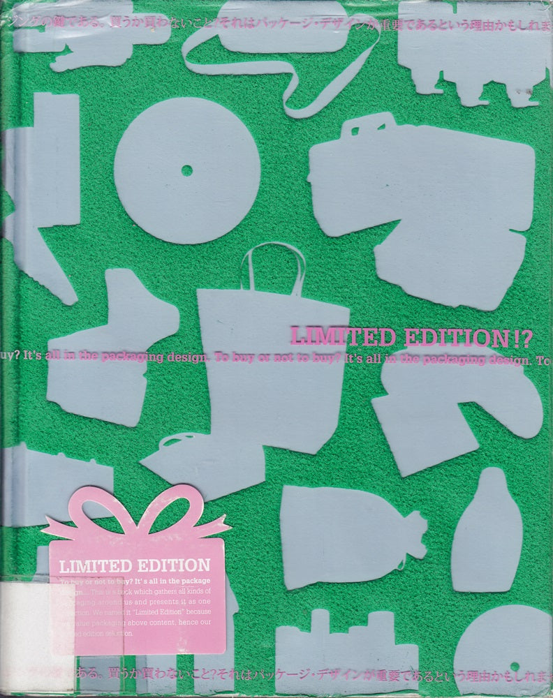 Limited Edition: AllRightsReserved