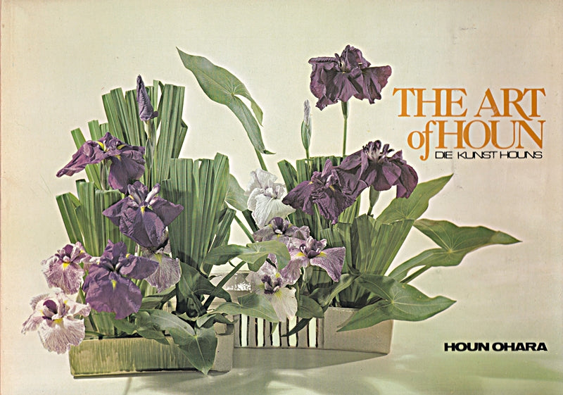 The Art of Houn