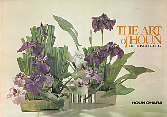 The Art of Houn