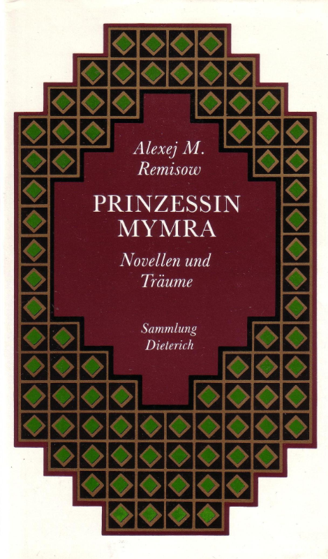 Prinzessin Mymra. Novellen und Träume