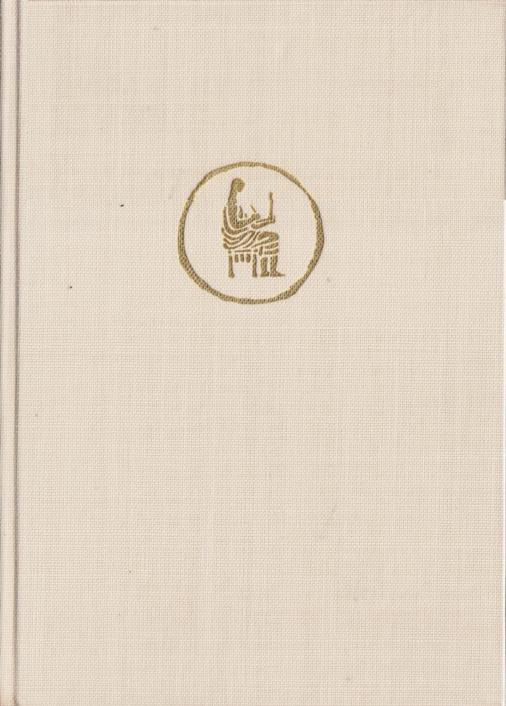 Buchkunst - Dritter Band