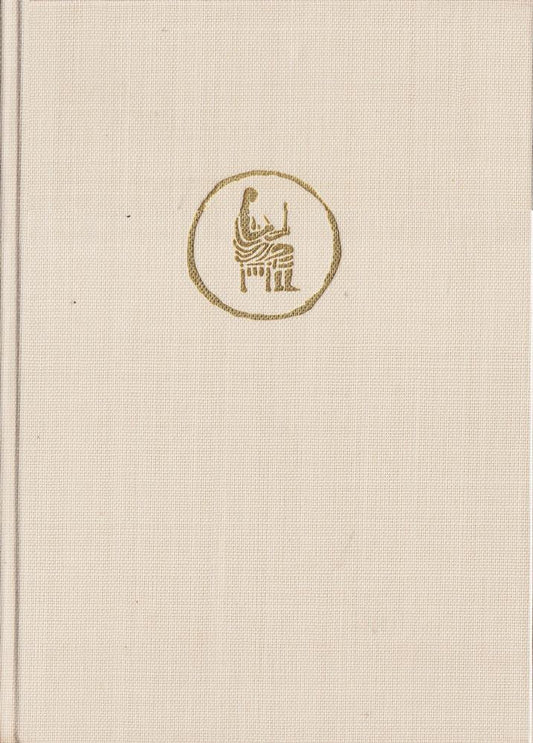 Buchkunst - Dritter Band