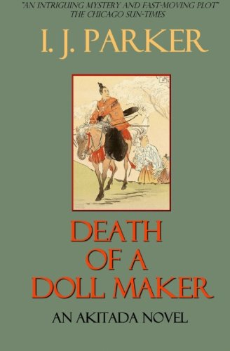 Death of a Doll Maker: An Akitada Novel (Akitada Mysteries  Band 11)