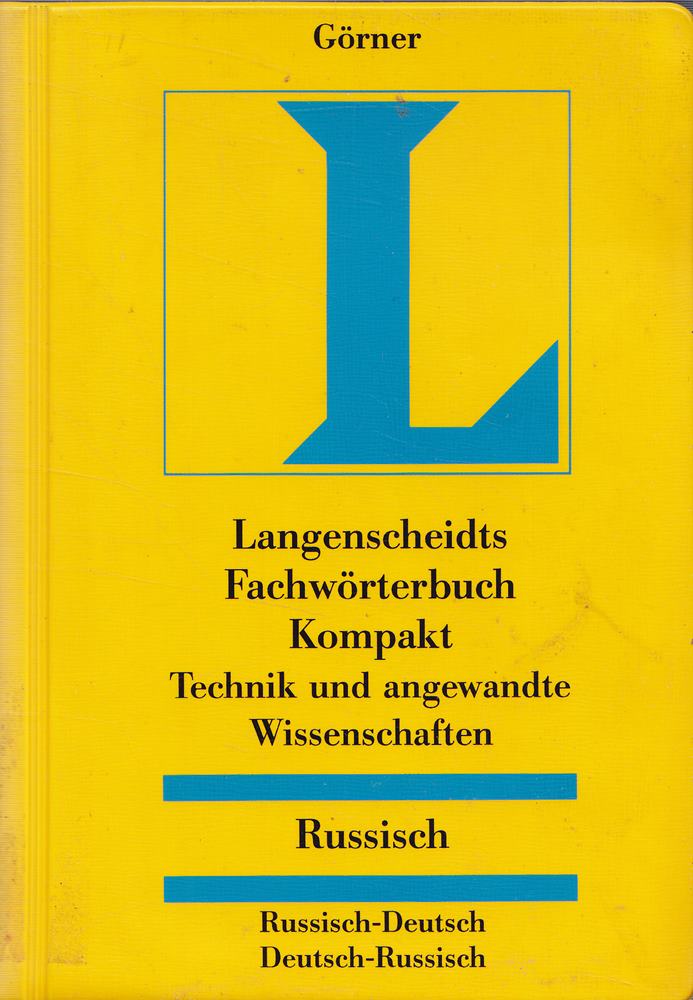 Langenscheidts Fachwörterbuch Kompakt  Fachwörterbuch Kompakt Technik und angewandte Wissenschaften  Russisch