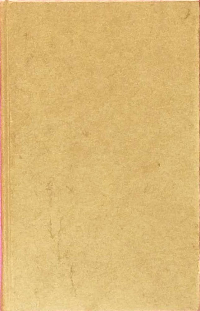 Der Wasserstein der Weisen