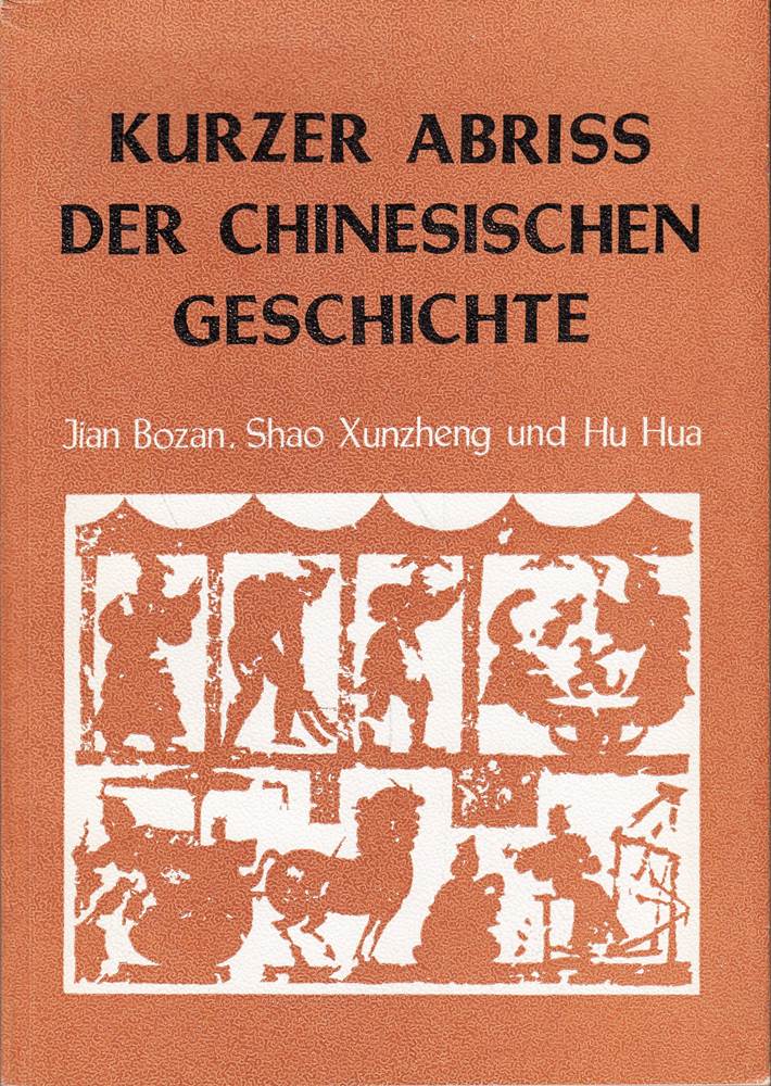 Kurzer Abriss der Chinesischen Geschichte