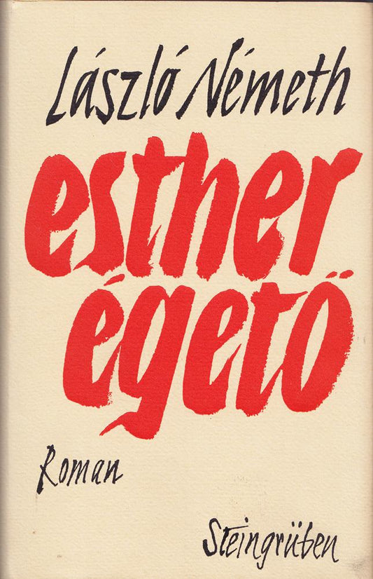 Esther Egetö